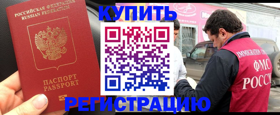 форма 3 в Куртамыше